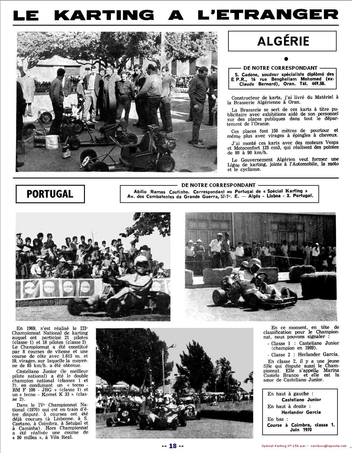 kart1971 spk156p18