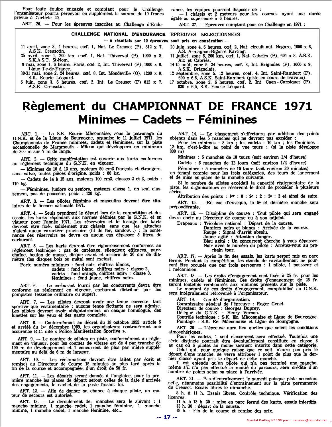 kart1971 spk158p17
