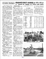 30 Aot 1973 page: 16