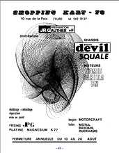 15 juillet 1975 page:03
