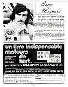 Fvrier 1976 page: 03