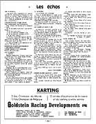 Fvrier 1976 page: 04