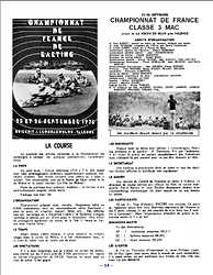 N222 d'octobre 1976 page:14