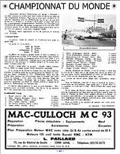 N233 page: 07