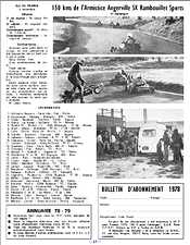 N233 page: 17