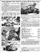 Dcembre 1978 page:17