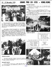 Mars 1979 page:12