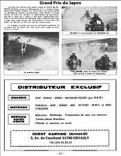 N250 de dcembre 1979 page: 17
