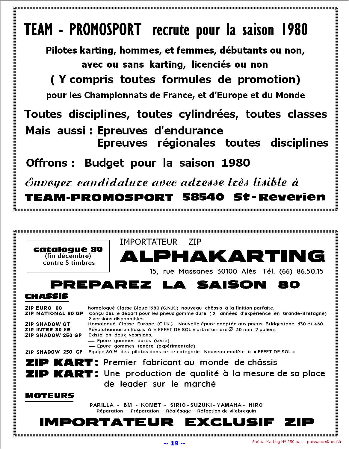 Kart1979SPK250p19