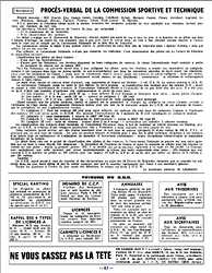 Dcembre 1970 N154 page : 07