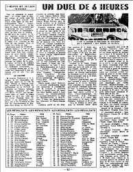 Dcembre 1970 N154 page : 12