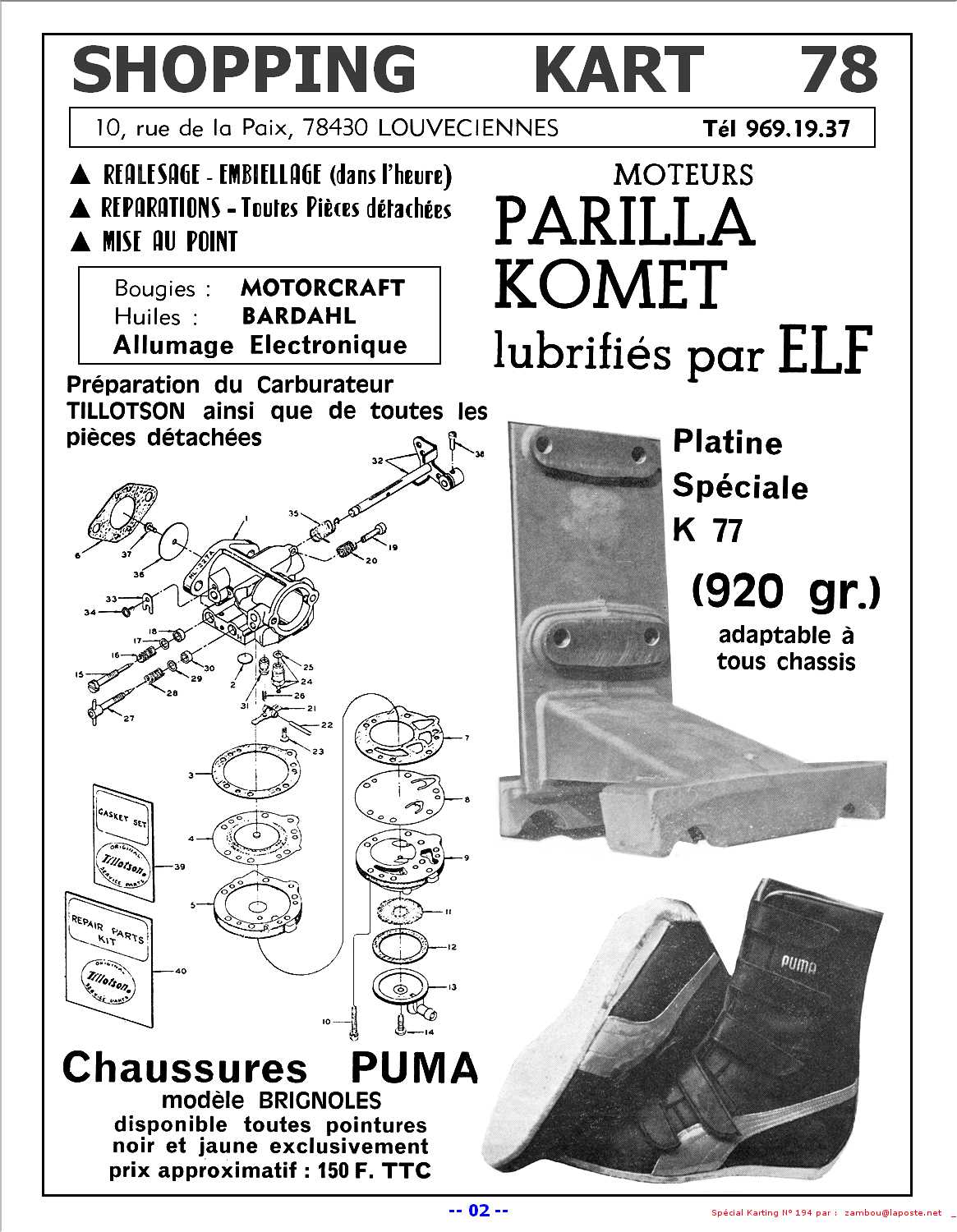 SPK1974N194P02