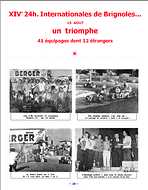  15 septembre 1974 page :20