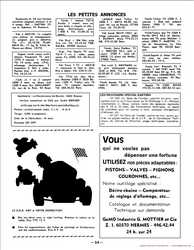     N� 204B  Page : 14